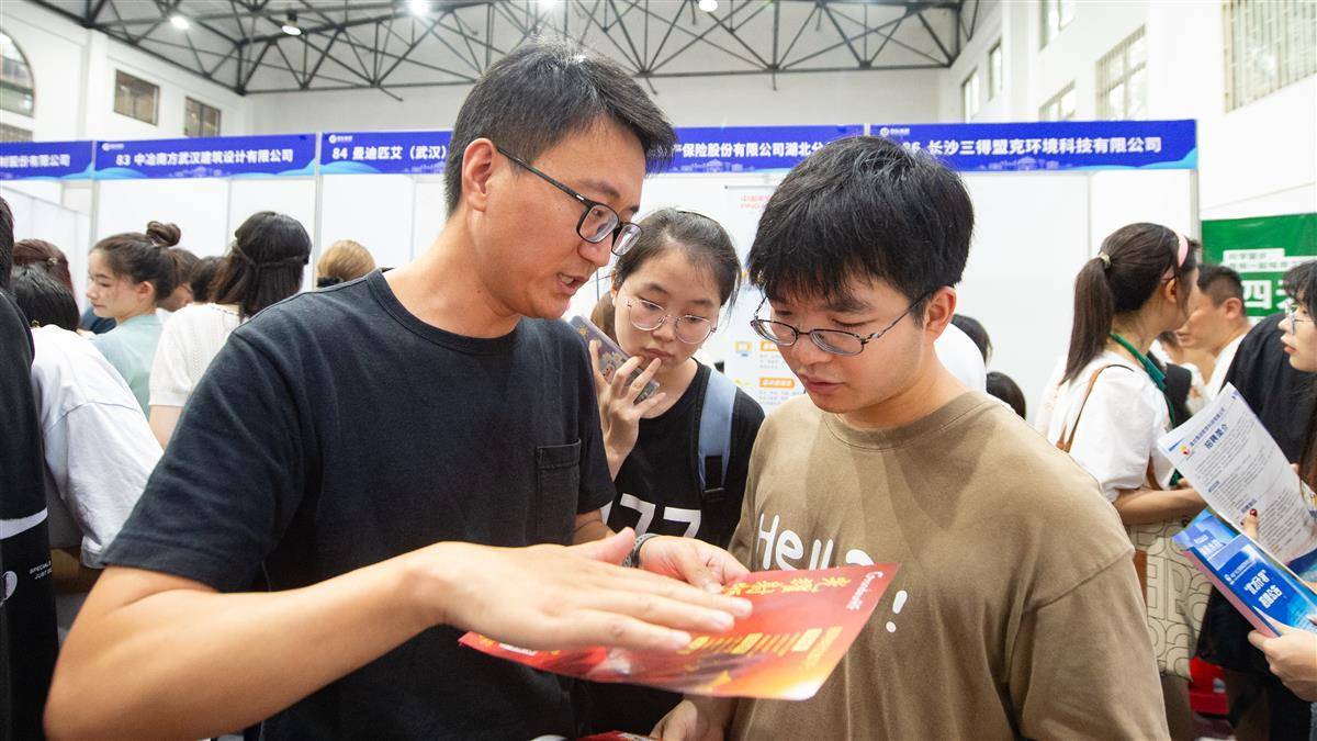 注册免费送体验金活动
